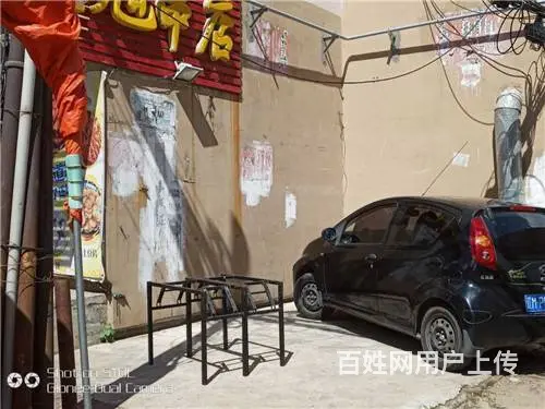 康庄街主街站桩旁烧烤饭店出兑 - 图片 3
