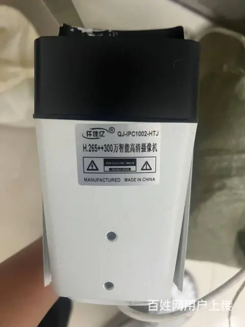 海康威视监控摄像头和硬盘 - 图片 4