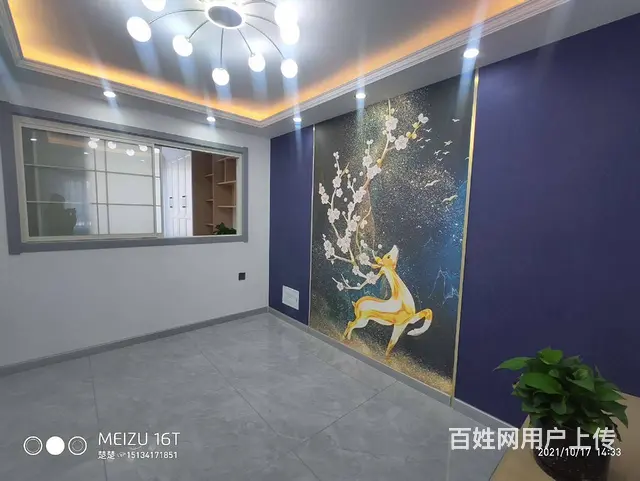 东湖二医院兰花里5楼59平5楼不顶59平南北通精装地暖可贷款 - 图片 9
