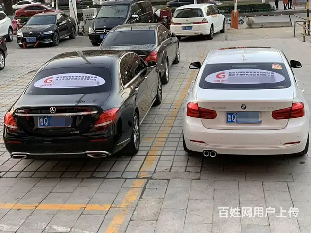 企业财务全程托管业务的专业服务 - 图片 11