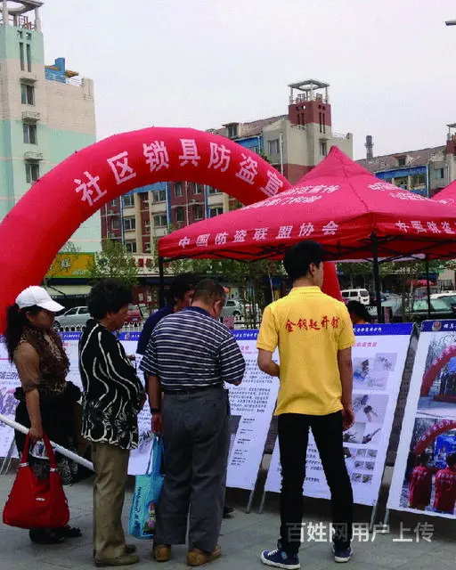 海口市正规化统一开锁服务热线：66666246 - 图片 5