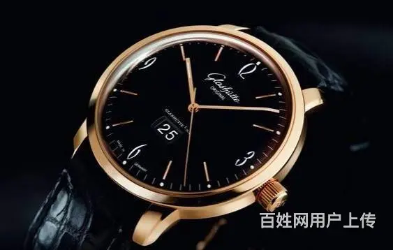 北京格拉苏蒂**维修中心 - 图片 2