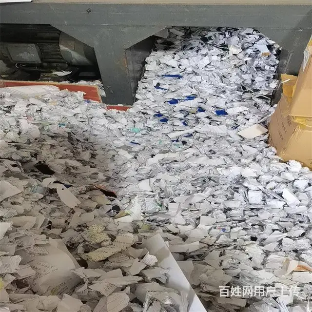 昆山纸质资料销毁 本地废纸处理专业服务 - 图片 1
