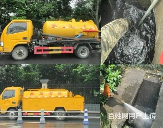 西安暖气管道清理/地暖清理 - 图片 1