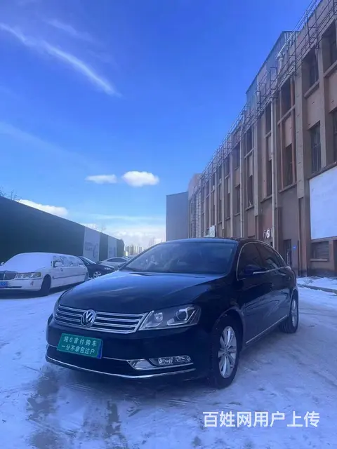 大众 迈腾 2015款 2.0TSI 双离合 豪华型(改款) - 图片 1