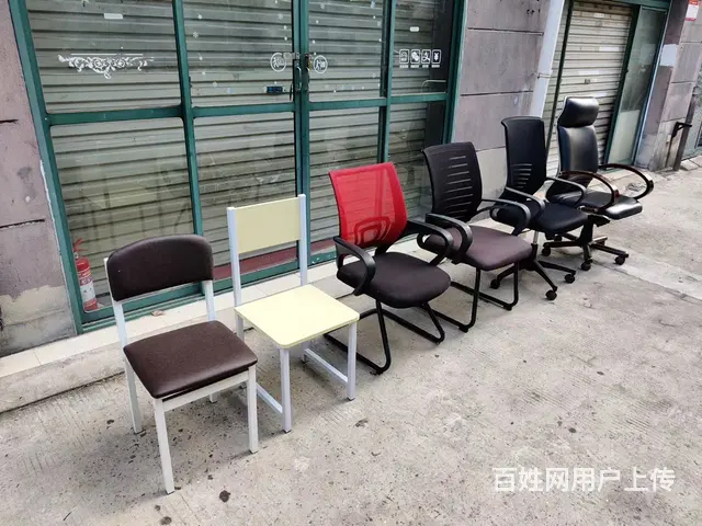 昆山二手电脑椅，办公椅，95新 - 图片 1