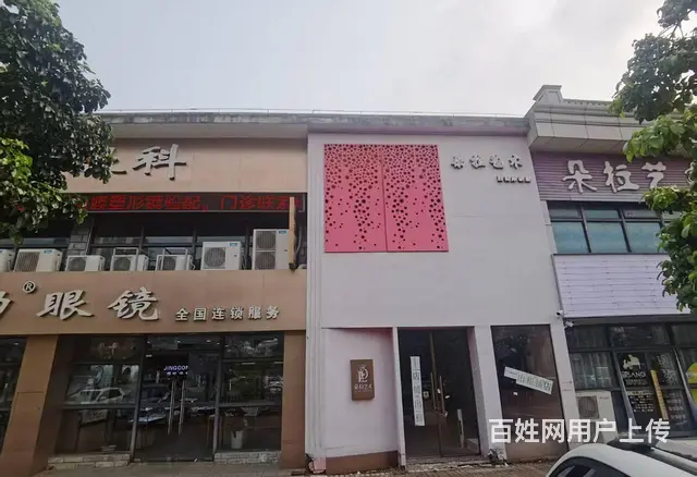 （51旺铺推荐）秀英区泰达天海国际250平房东直租 - 图片 1