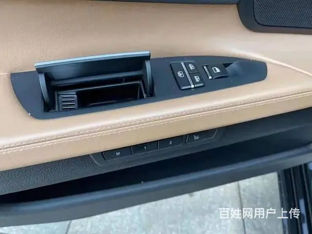 宝马7 Series [7系] 2013款 740Li 3. - 图片 8