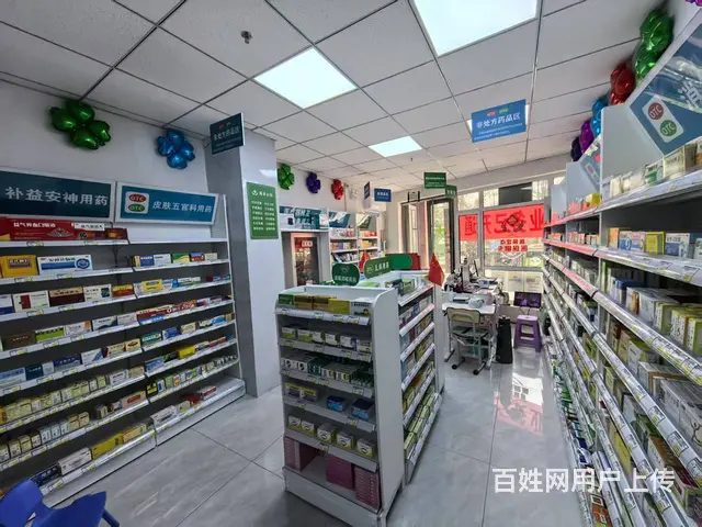 9027A（铺联邦）安宁小区门口药店转让 - 图片 3