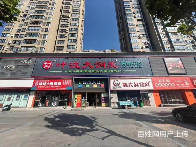 海天酒店旁大型场地对外出租！可分租适合各种行业 - 图片 1