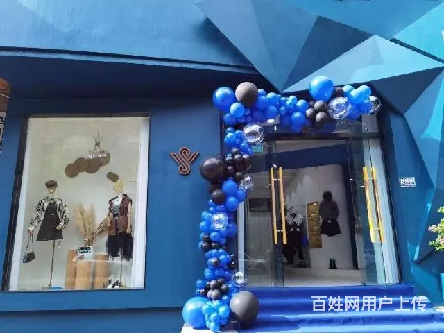 旺铺居）老百盛旁多年抢手优质临街服装店转让 - 图片 1