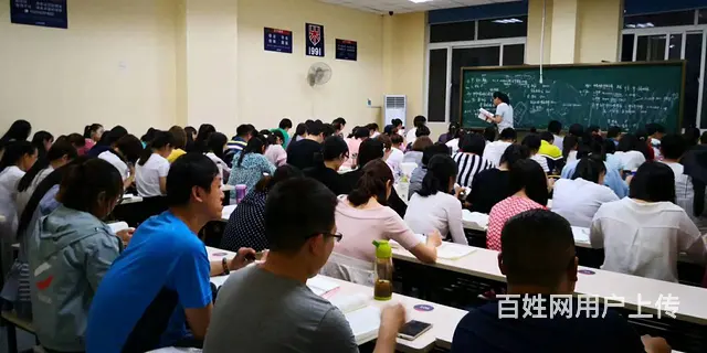 淄博周村零基础学会计考证会计实操会计报税初级中级 - 图片 2