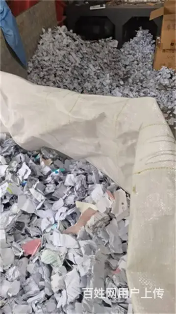 周市文件销毁 资料销毁专业物资销毁团队 - 图片 2