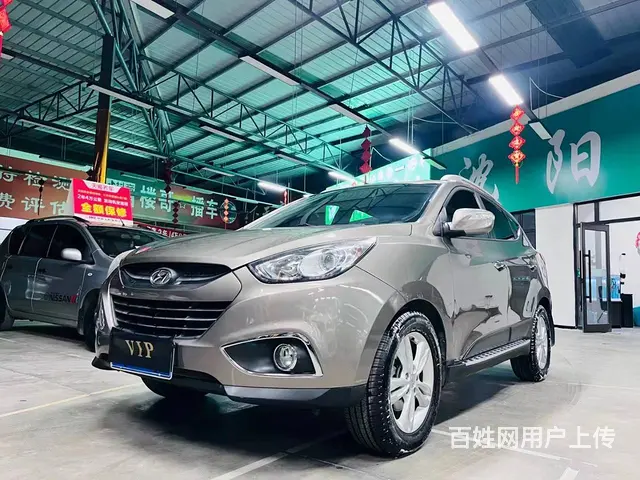 现代ix35 2010款 2.4 手自一体 GLS 两驱尊贵 - 图片 5