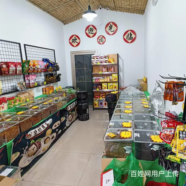 0048润泓中堂附近一装修的新店转让 可空转 - 图片 4