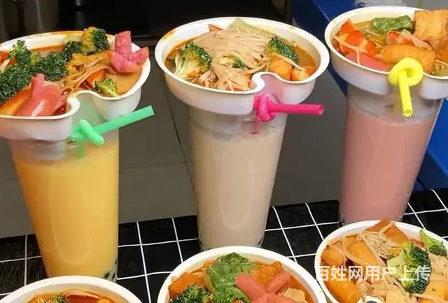 鲜天下火锅杯培训学校在哪里 - 图片 3