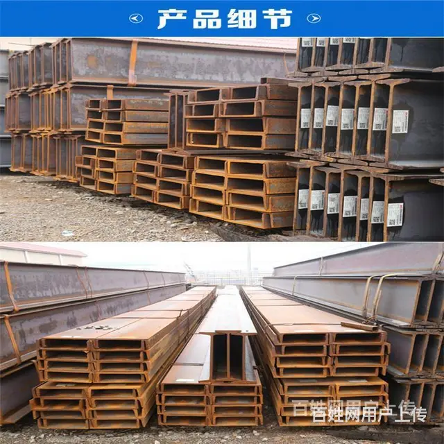 巢湖专业回收工厂设备收购站地址 - 图片 4