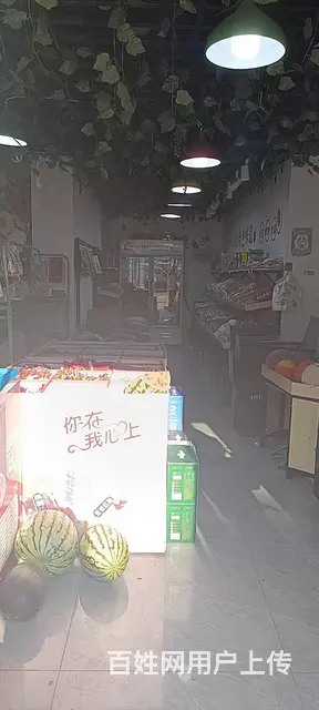7901（七P）个人城东区泉景路信园小区口果蔬店对外转让 - 图片 1