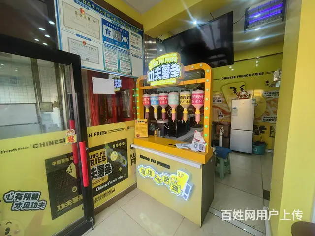 1200 十字路口临街小吃店转让 学校旁 急转 - 图片 7