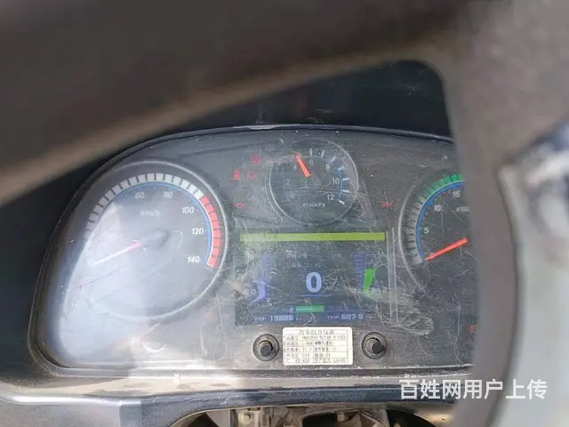 二手国六洒水车 分期付款 性价比高 - 图片 5