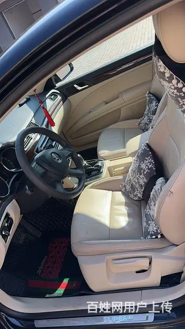 斯柯达 明锐 2014款 1.8TSI 双离合 逸尊版 - 图片 2