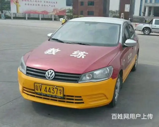 揭阳陪练陪驾 - 图片 1