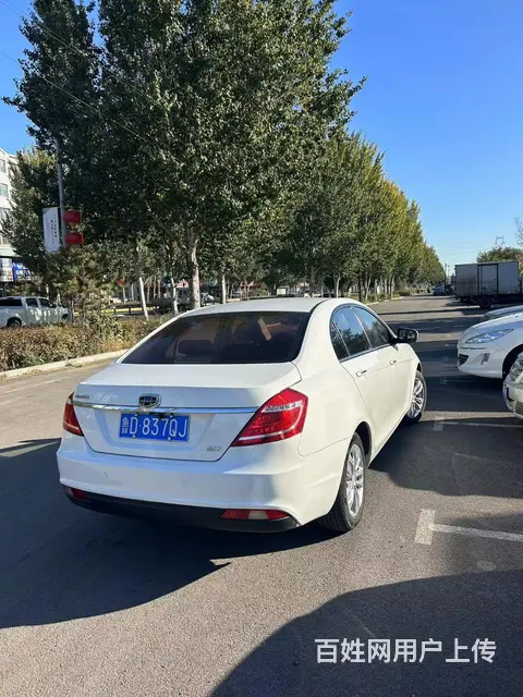 帝豪EC7 2014款 1.5 手动 - 图片 2
