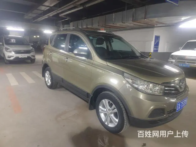 幻速S2 2014款 1.5 手动 豪华型 - 图片 2