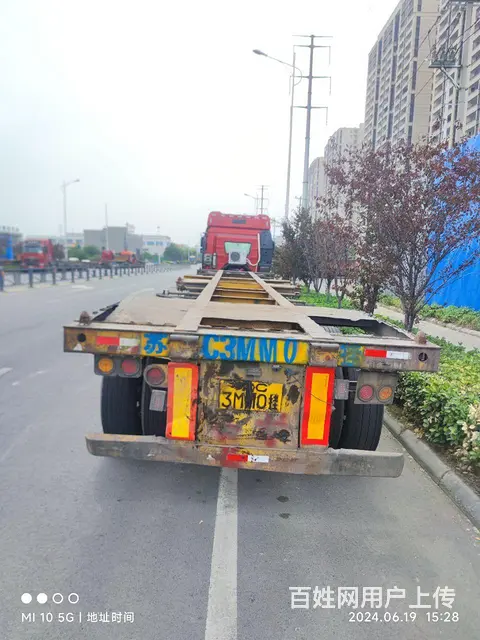 其他 半挂车 特种挂车 国5 - 图片 1