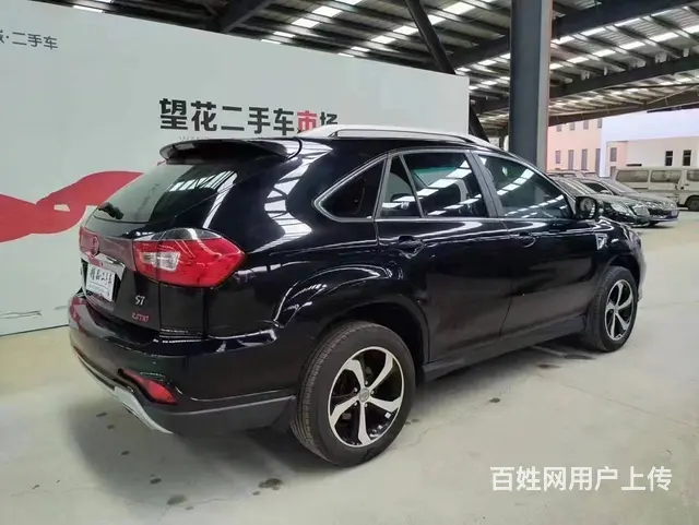 比亚迪S7 2015款 2.0TID 双离合 尊贵型 - 图片 9
