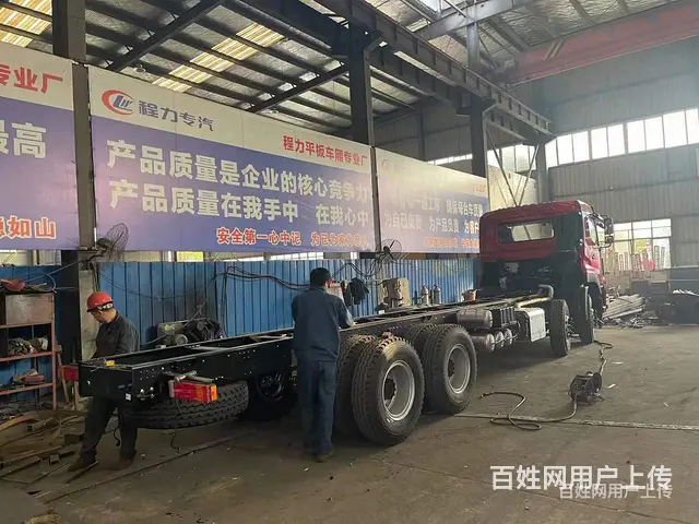 拉300挖机挖机拖板车 平板车 可分期 - 图片 6