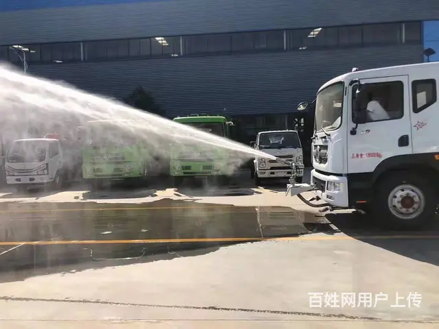 厂家促销东风D9 12-14方多功能洒水车 可分期 - 图片 6
