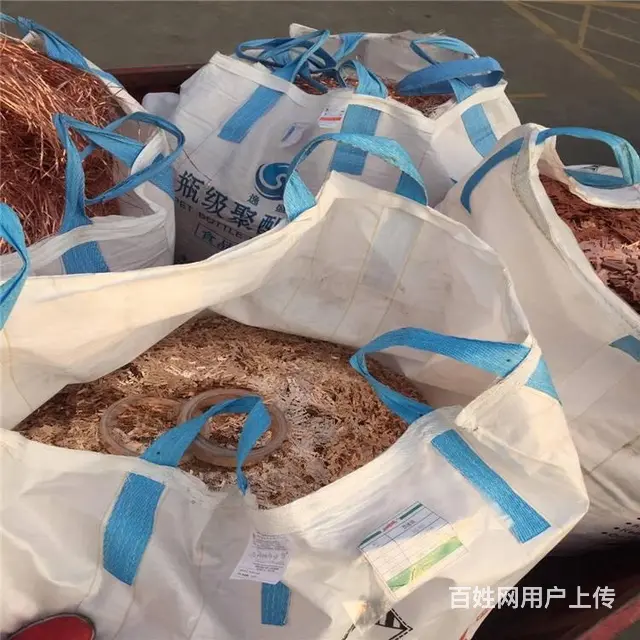 张浦镇专业回收电线 电缆回收 废铜 废铝 高价收购 - 图片 2