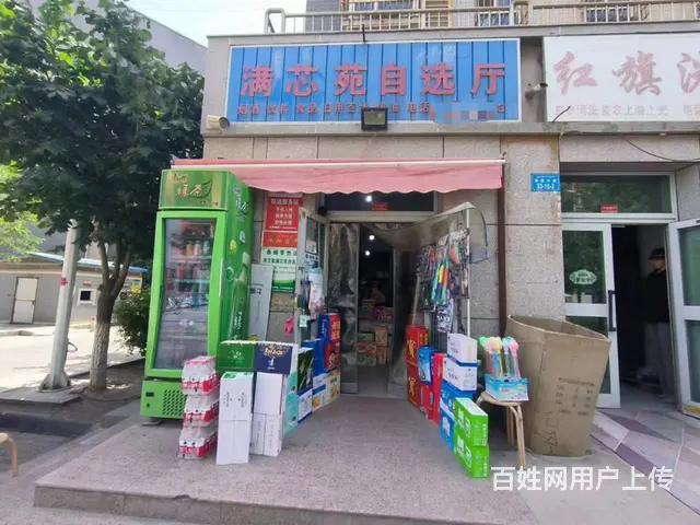 【搞定了！】B个人一建宇盛府丽苑小区内超市转让 - 图片 1
