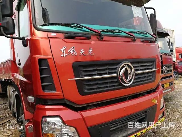 东风天龙 半挂车 平板式 - 图片 2