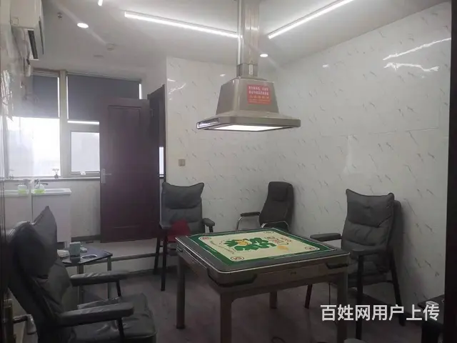 （易转推荐）上虞百官街道客源充足新装修棋牌室转让 - 图片 4