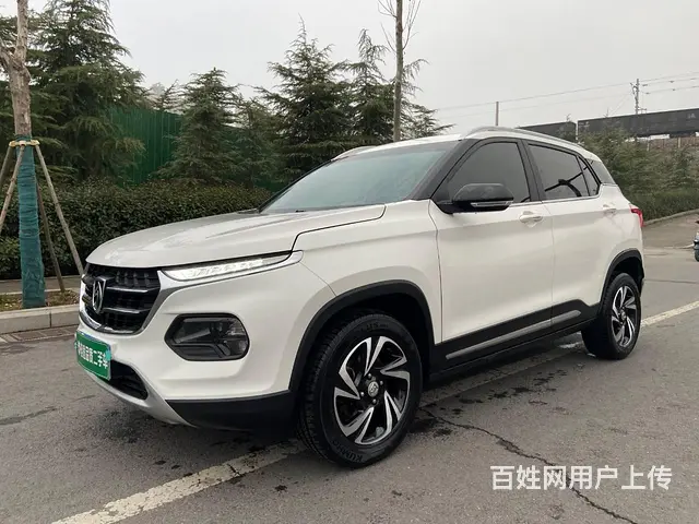 【搞定了！】宝骏510 2017款 1.5 手动 豪华型 - 图片 1