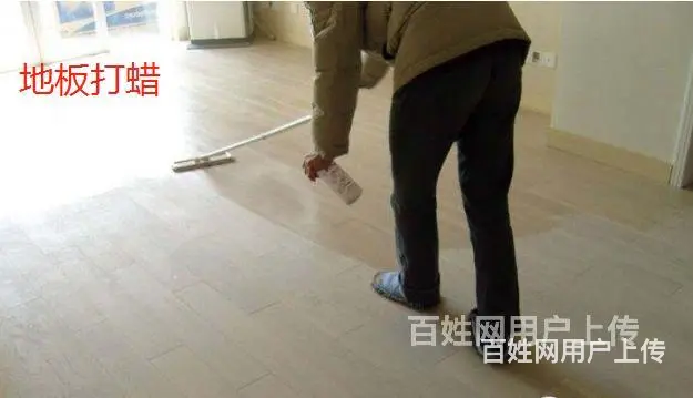 宿州埇桥保洁公司，4小时，6小时保洁。24小时服务价格多少 - 图片 2