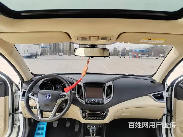 长安 逸动 2017款 1.6 手动 蓝动版先锋型 - 图片 6