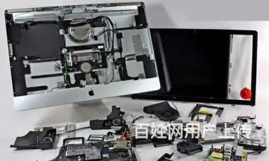 杭州电脑维修  数据恢复  监控安防维护 - 图片 6