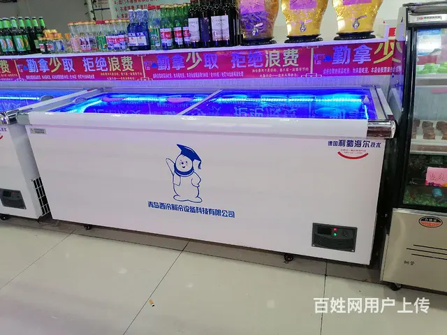 自己家用的冰柜不到一年 - 图片 2