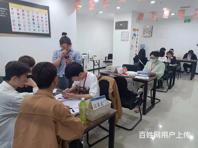 日结 ，兼职，临时工，包水包饭220/1天 - 图片 3