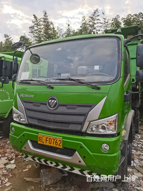 福田瑞沃 瑞沃中型 自卸车 国5 - 图片 1