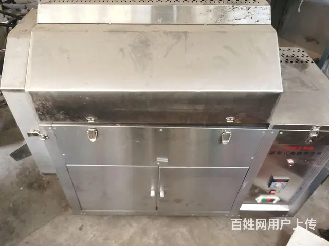 炒货机 - 图片 2