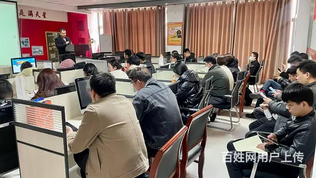 拼多多淘宝网店实操汇材电商学院临沂 - 图片 7