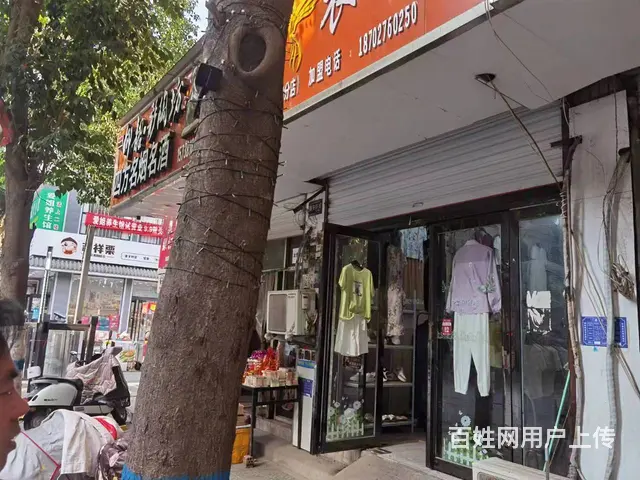 （诚速）转让西苑东路营业中百货店位置优客流大且稳定接手可营业 - 图片 2