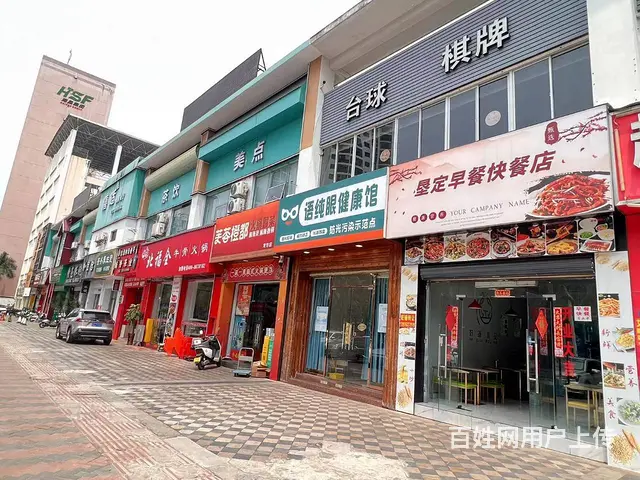 （51旺铺推荐）海垦路70平临街餐饮店整体转让 - 图片 6