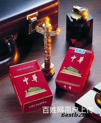 回收香烟 回收名酒 茅台酒老酒高价回收 - 图片 3