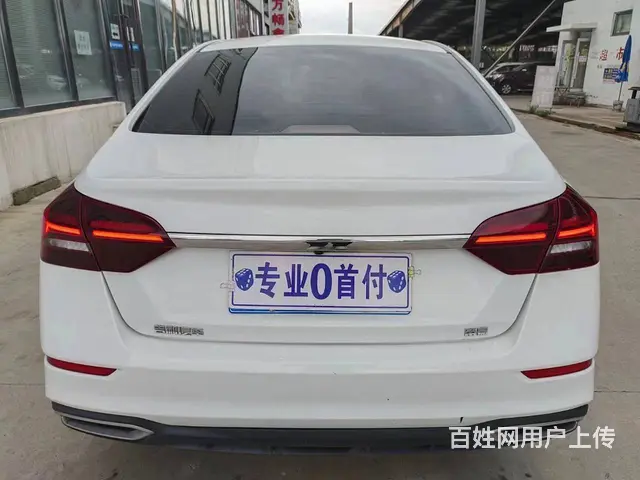 吉利 帝豪 2020款 帝豪GL 1.5T 双离合 尊贵型 - 图片 5