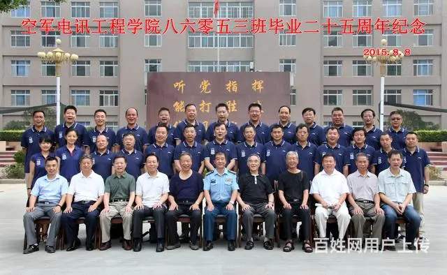 西安活动摄影、活动摄像录像活动跟拍活动合影专业服务 - 图片 8